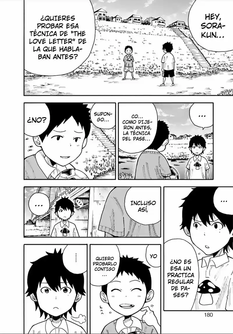 1-11- Juuichi Bun No Ichi - Capítulo 16 - Página 12 - LectorTMOo