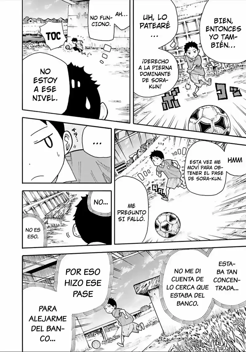 1-11- Juuichi Bun No Ichi - Capítulo 16 - Página 16 - LectorTMOo