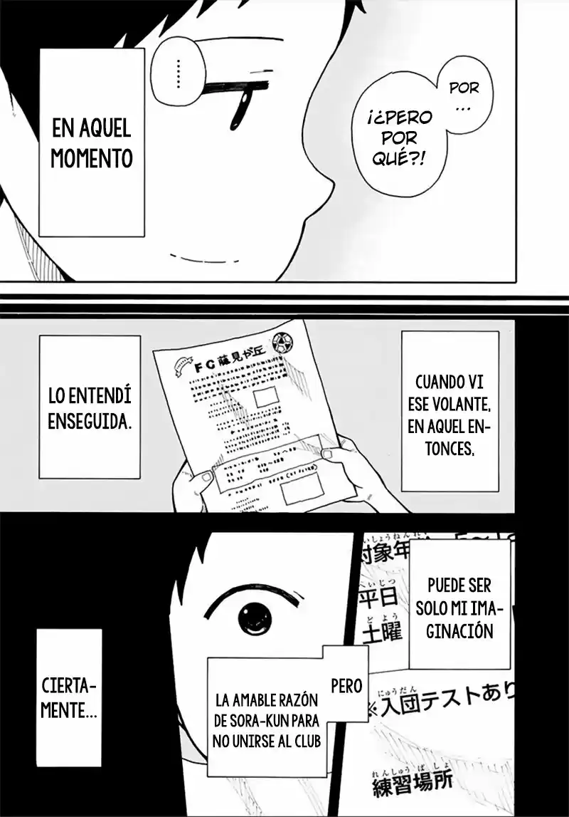 1-11- Juuichi Bun No Ichi - Capítulo 16 - Página 29 - LectorTMOo