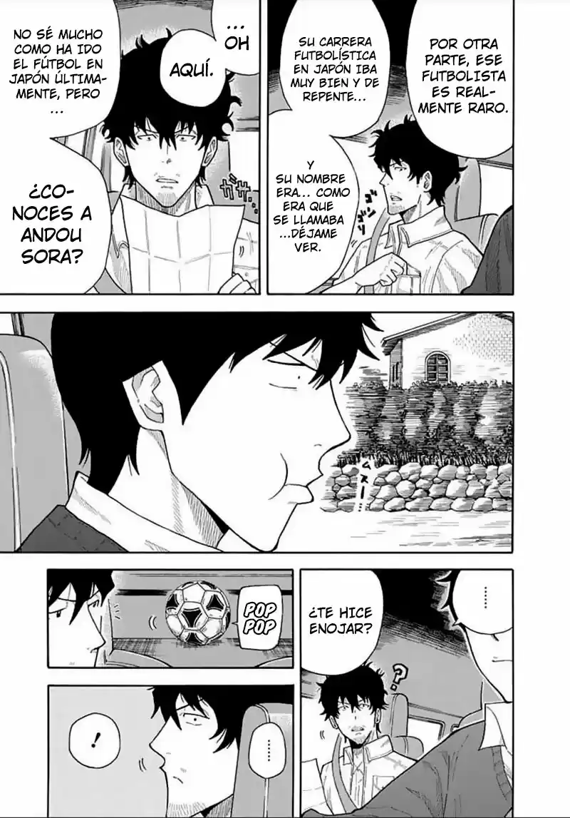 1-11- Juuichi Bun No Ichi - Capítulo 17 - Página 16 - LectorTMOo