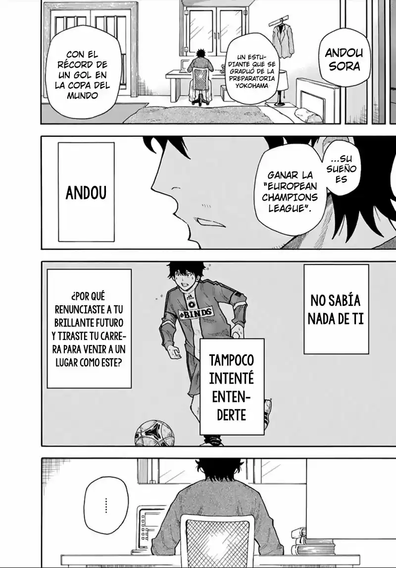 1-11- Juuichi Bun No Ichi - Capítulo 17 - Página 53 - LectorTMOo