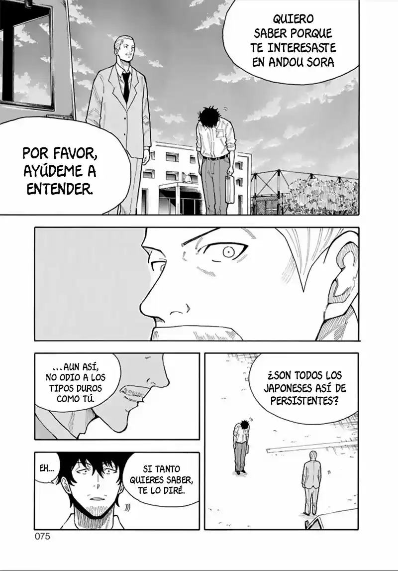 1-11- Juuichi Bun No Ichi - Capítulo 18 - Página 15 - LectorTMOo