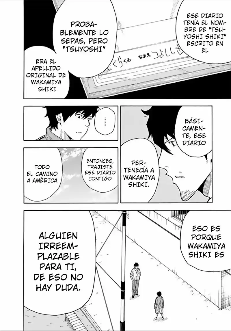 1-11- Juuichi Bun No Ichi - Capítulo 18 - Página 33 - LectorTMOo