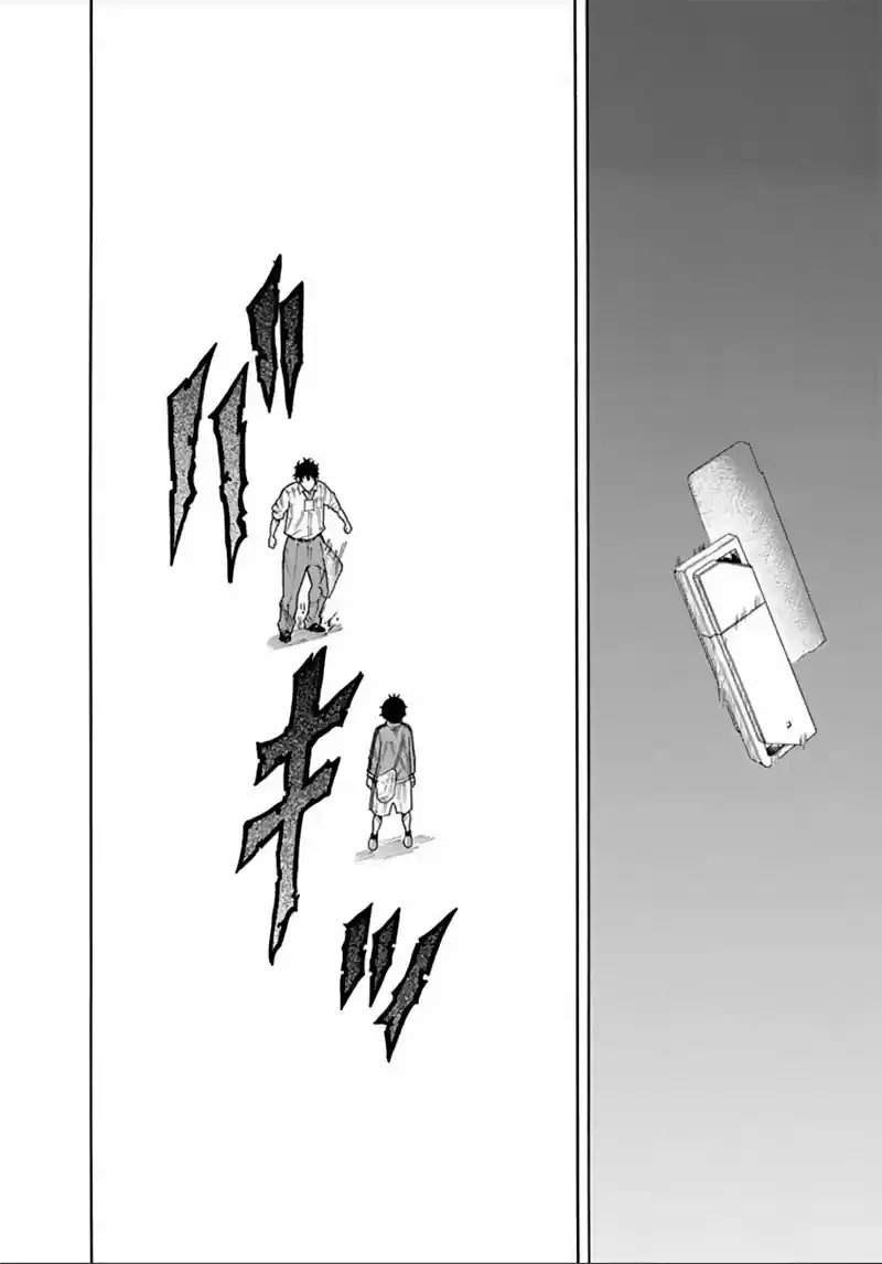 1-11- Juuichi Bun No Ichi - Capítulo 18 - Página 41 - LectorTMOo