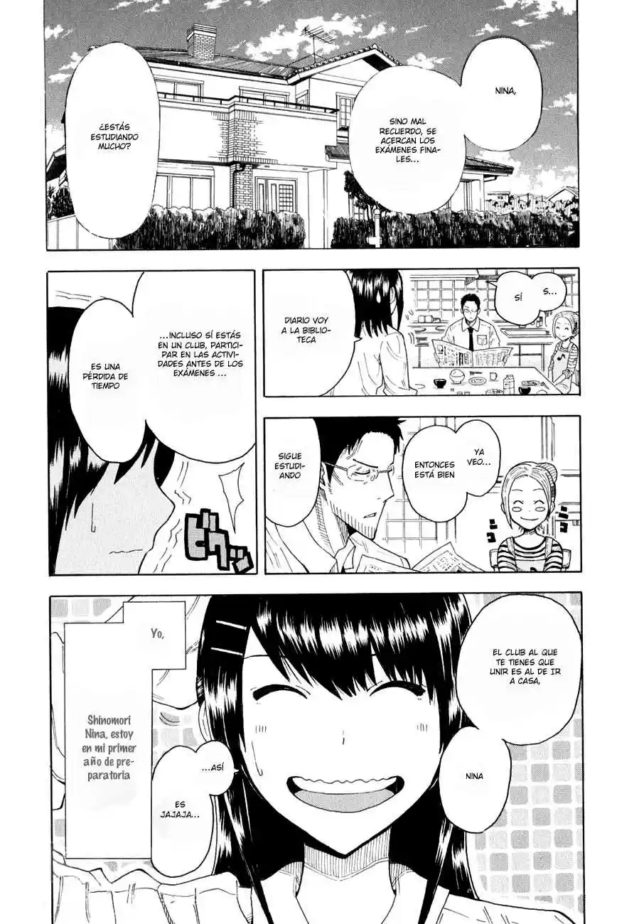 1-11- Juuichi Bun No Ichi - Capítulo 2 - Página 5 - LectorTMOo