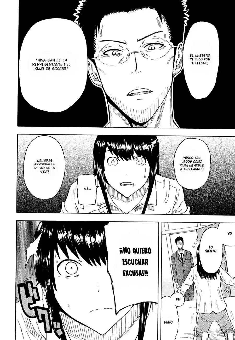 1-11- Juuichi Bun No Ichi - Capítulo 2 - Página 20 - LectorTMOo
