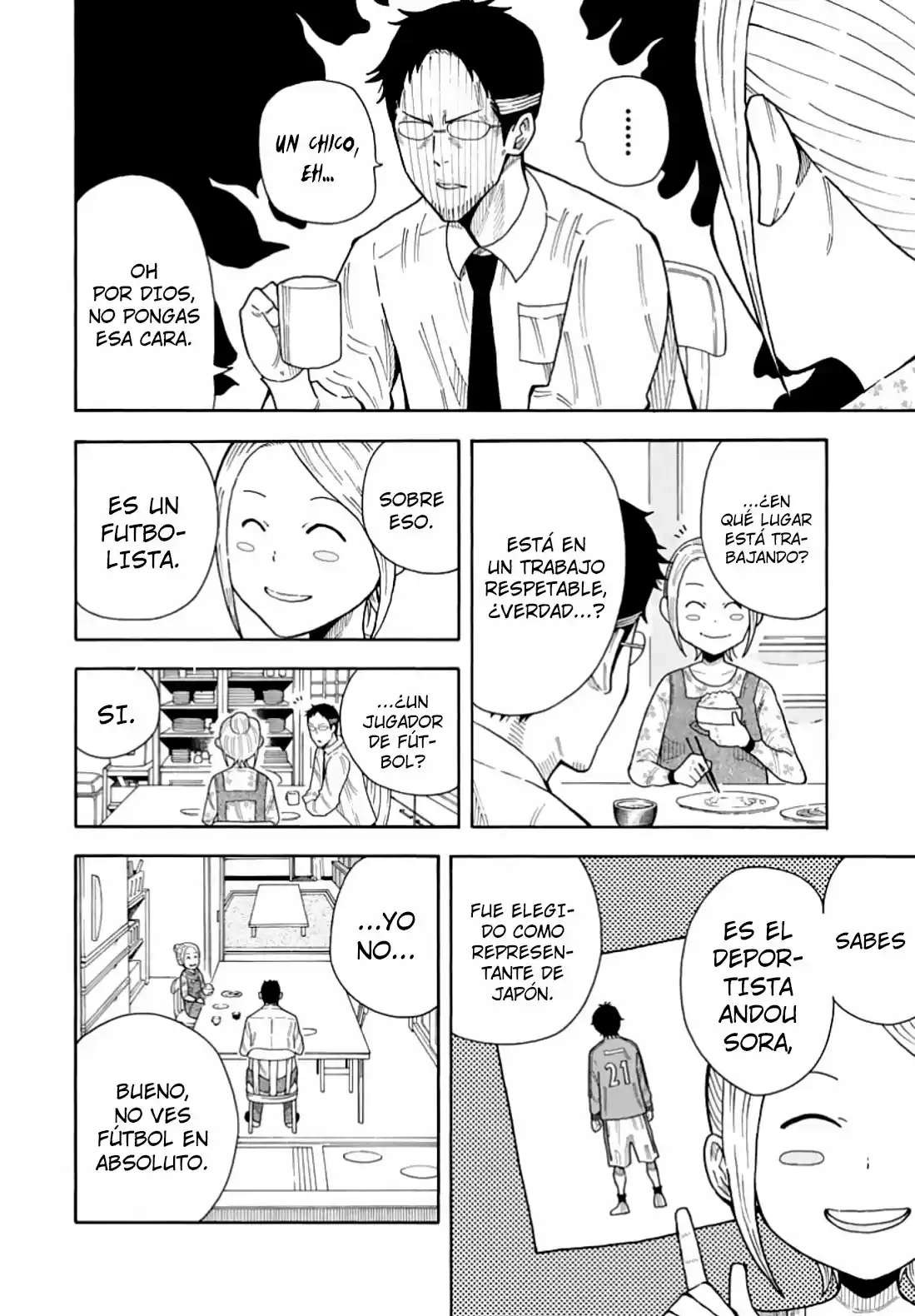 1-11- Juuichi Bun No Ichi - Capítulo 20 - Página 10 - LectorTMOo