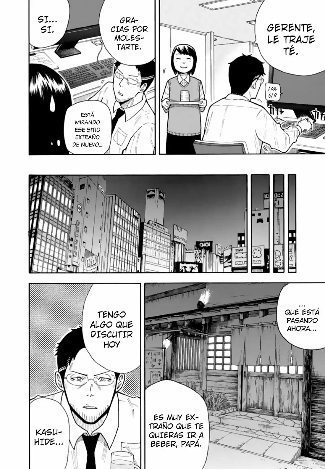1-11- Juuichi Bun No Ichi - Capítulo 20 - Página 14 - LectorTMOo