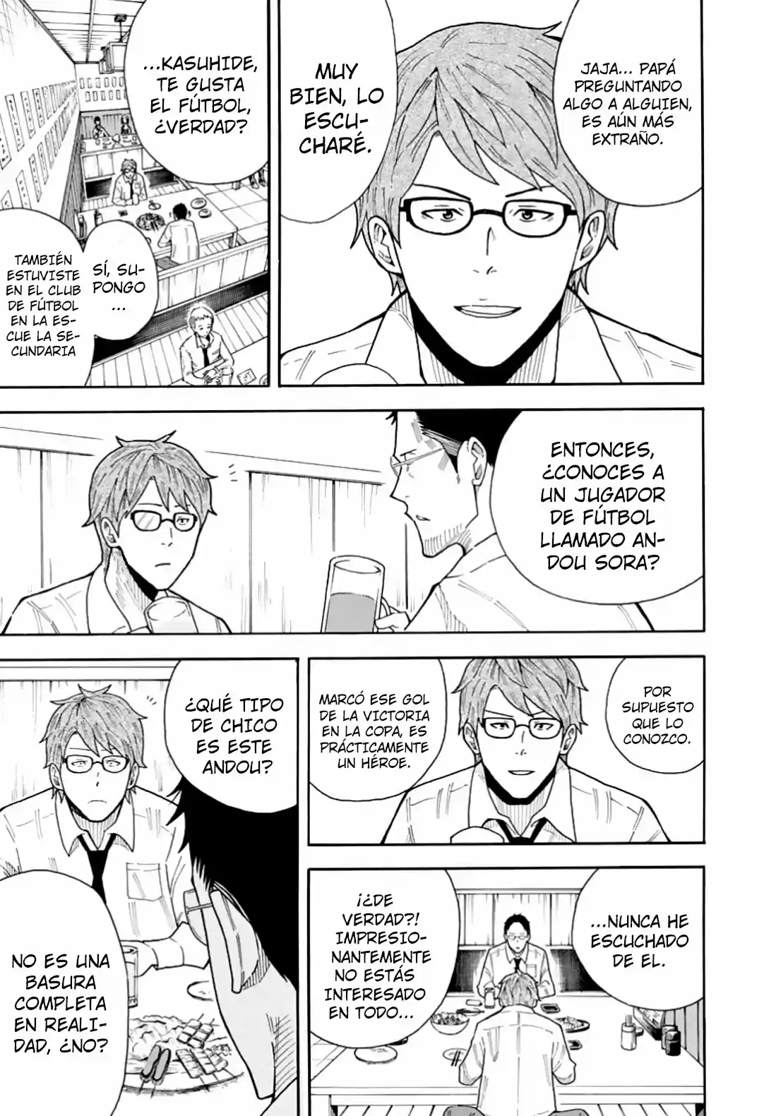 1-11- Juuichi Bun No Ichi - Capítulo 20 - Página 15 - LectorTMOo
