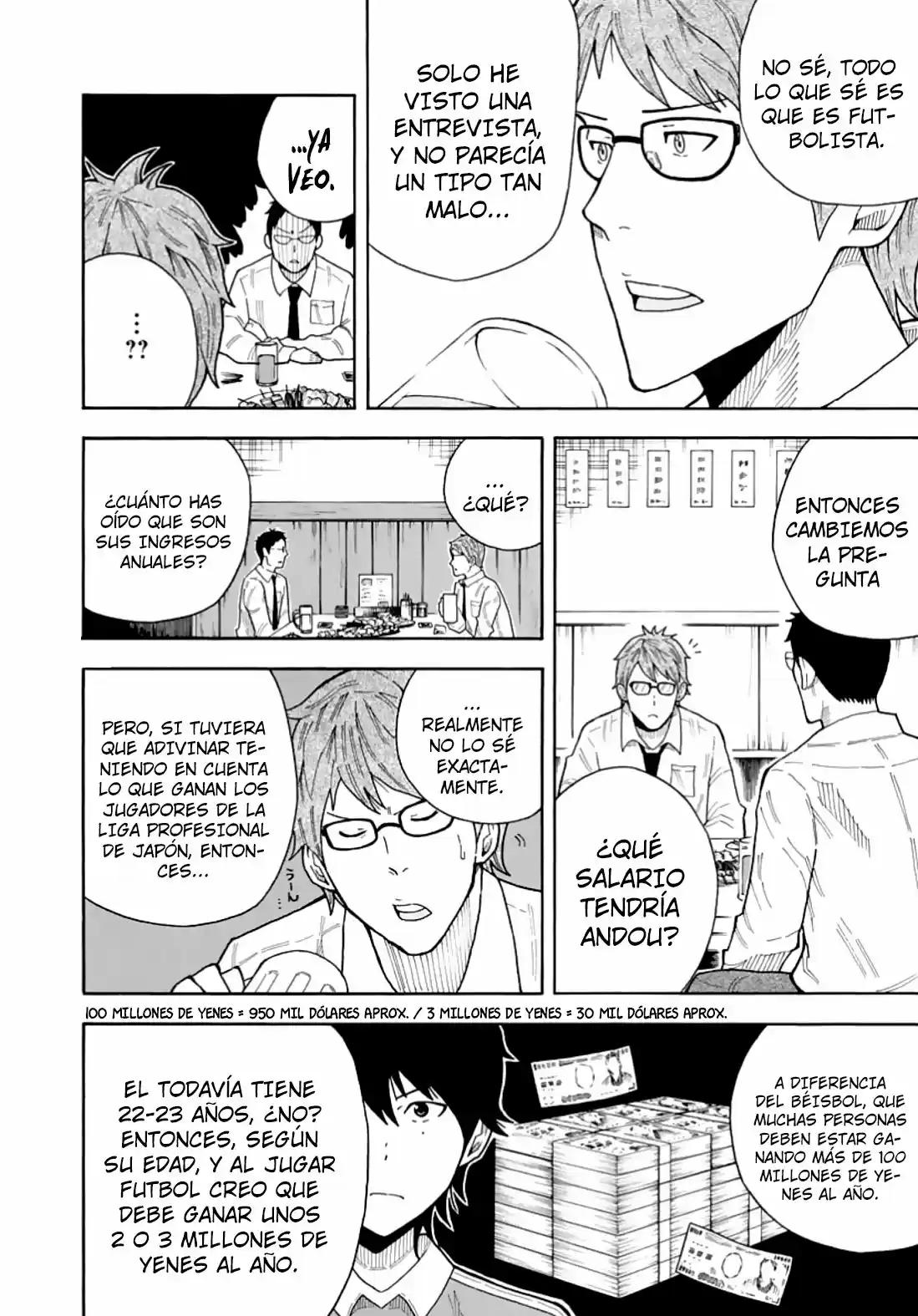 1-11- Juuichi Bun No Ichi - Capítulo 20 - Página 16 - LectorTMOo