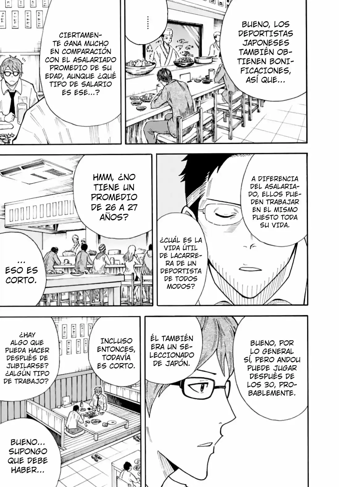 1-11- Juuichi Bun No Ichi - Capítulo 20 - Página 17 - LectorTMOo