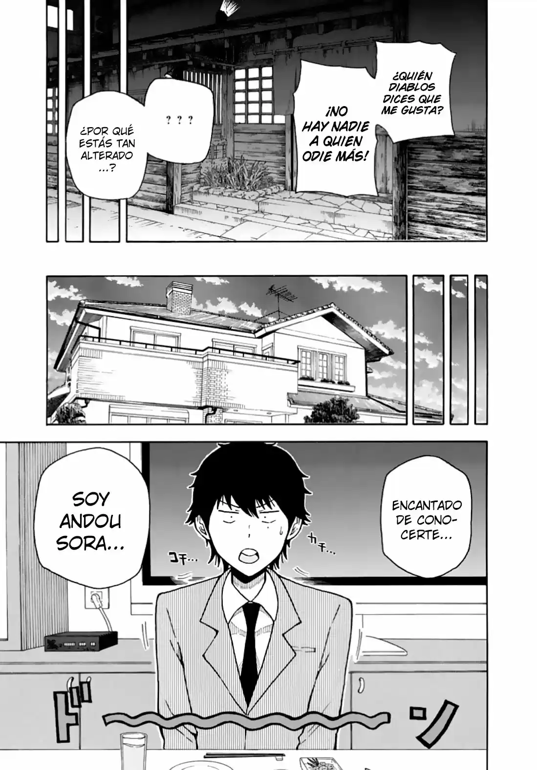 1-11- Juuichi Bun No Ichi - Capítulo 20 - Página 19 - LectorTMOo