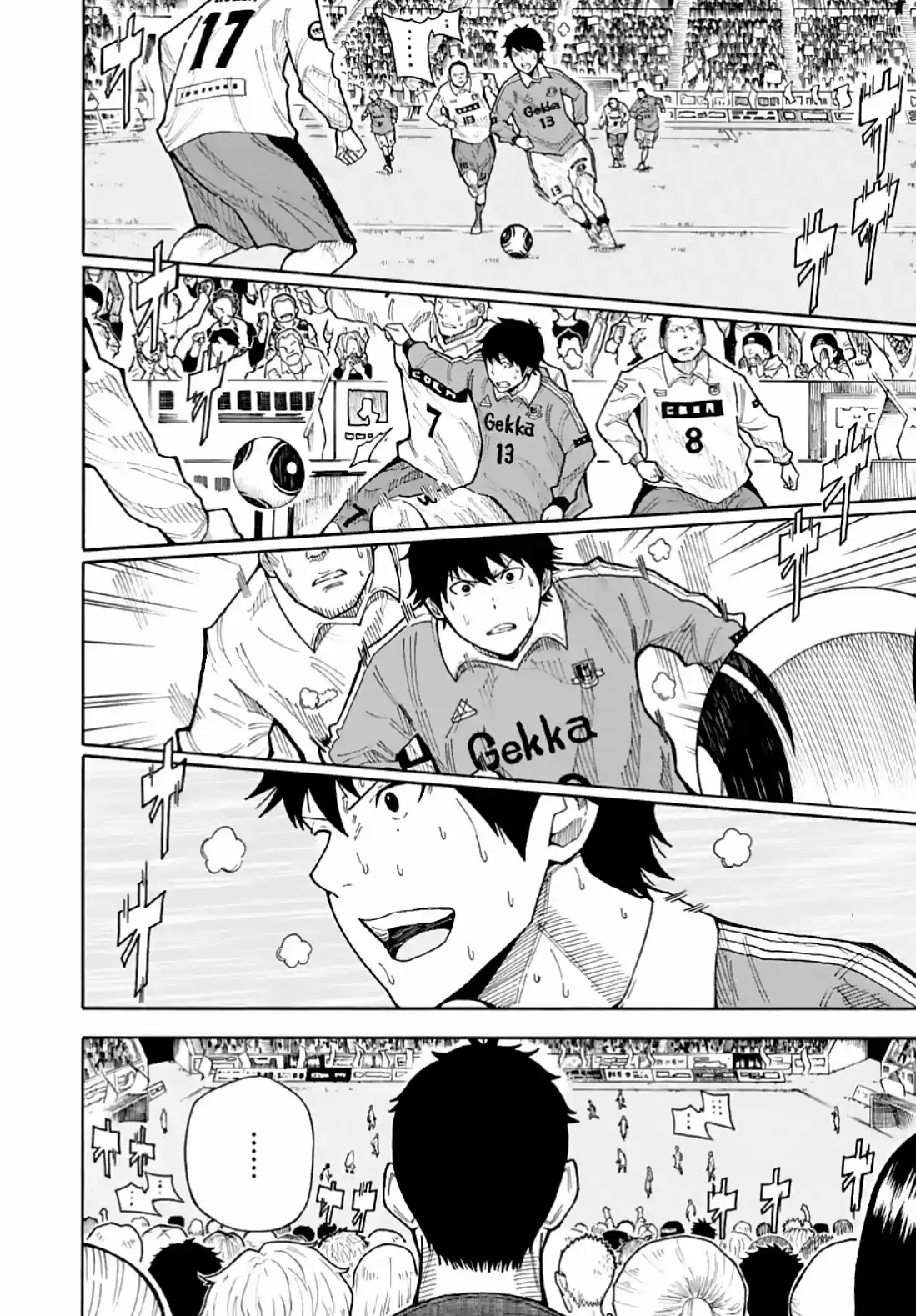 1-11- Juuichi Bun No Ichi - Capítulo 20 - Página 32 - LectorTMOo
