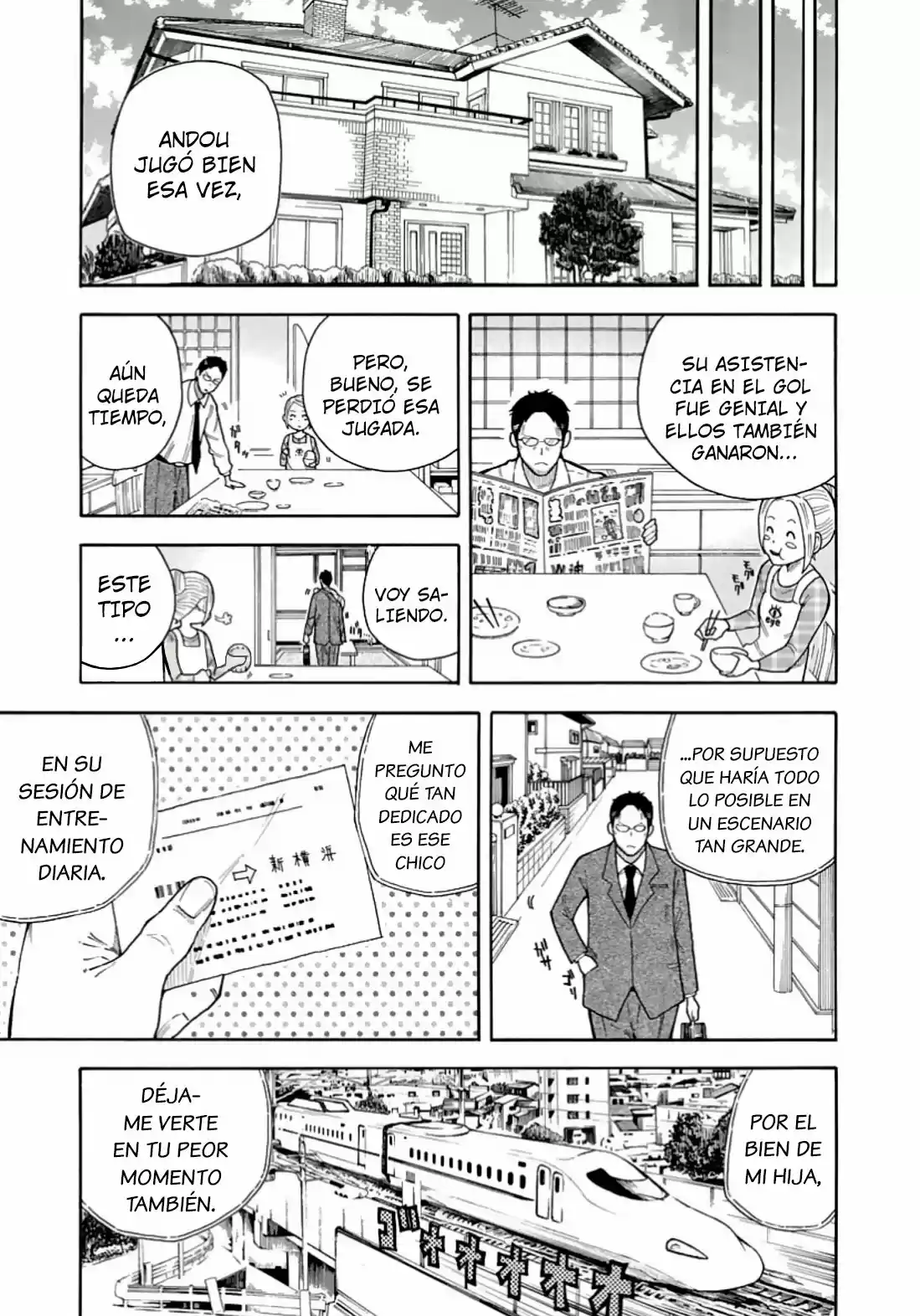 1-11- Juuichi Bun No Ichi - Capítulo 20 - Página 37 - LectorTMOo