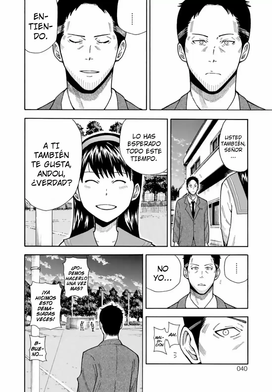 1-11- Juuichi Bun No Ichi - Capítulo 20 - Página 42 - LectorTMOo