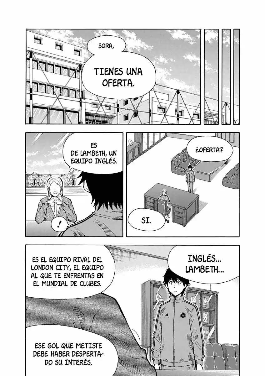 1-11- Juuichi Bun No Ichi capítulo 21 página 5