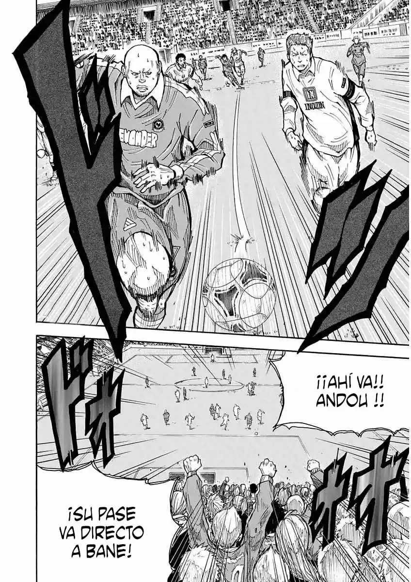 1-11- Juuichi Bun No Ichi - Capítulo 22 - Página 6 - LectorTMOo