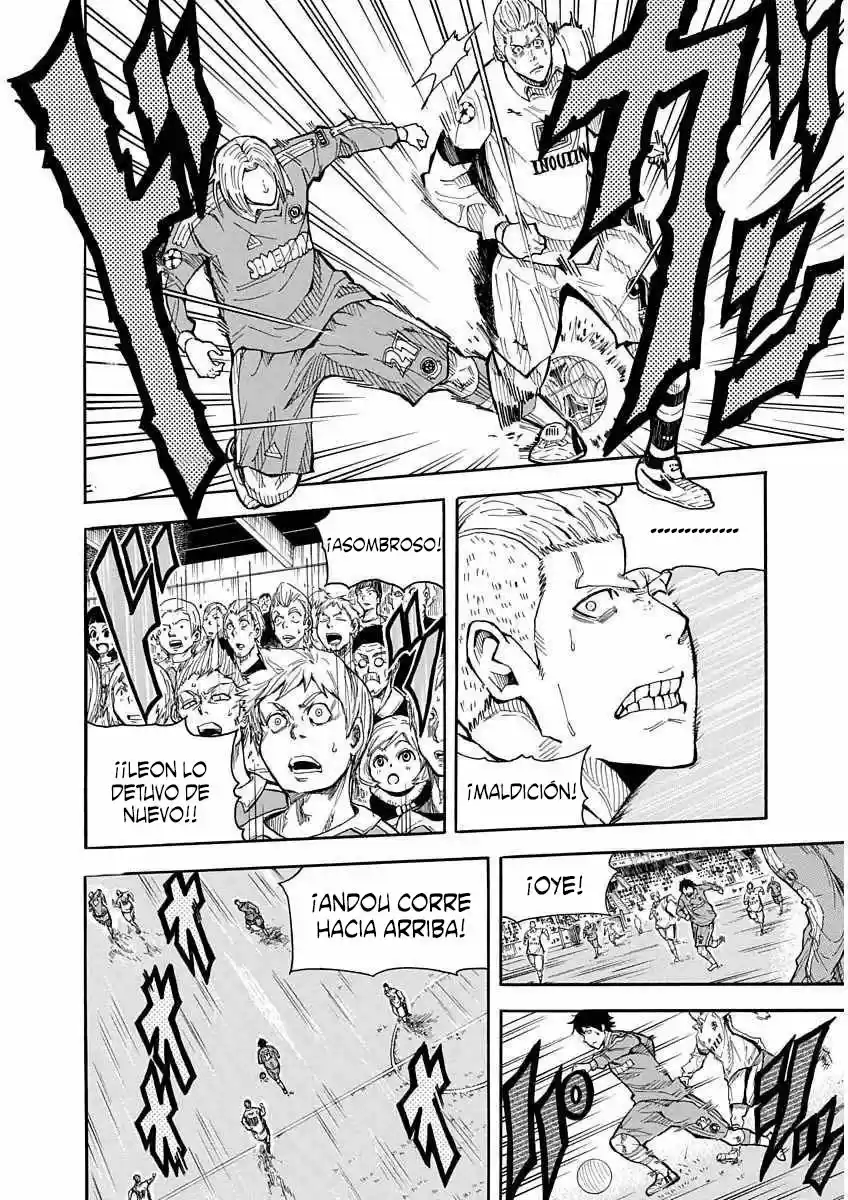 1-11- Juuichi Bun No Ichi - Capítulo 22 - Página 18 - LectorTMOo