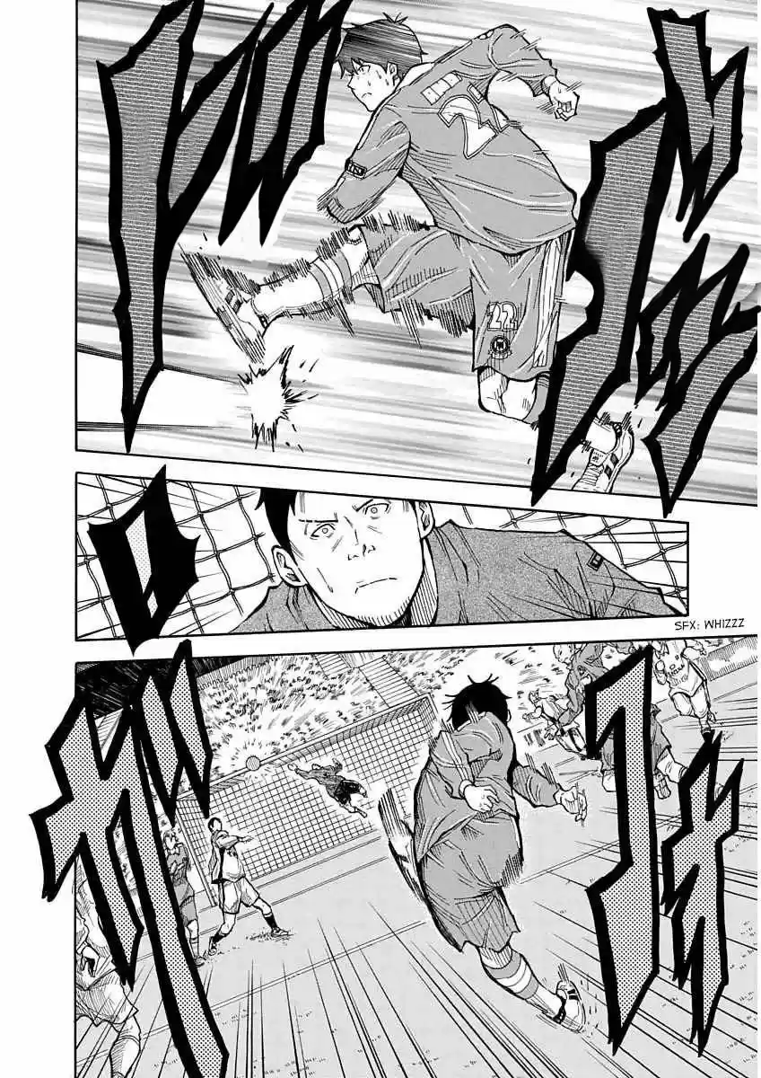 1-11- Juuichi Bun No Ichi - Capítulo 22 - Página 20 - LectorTMOo