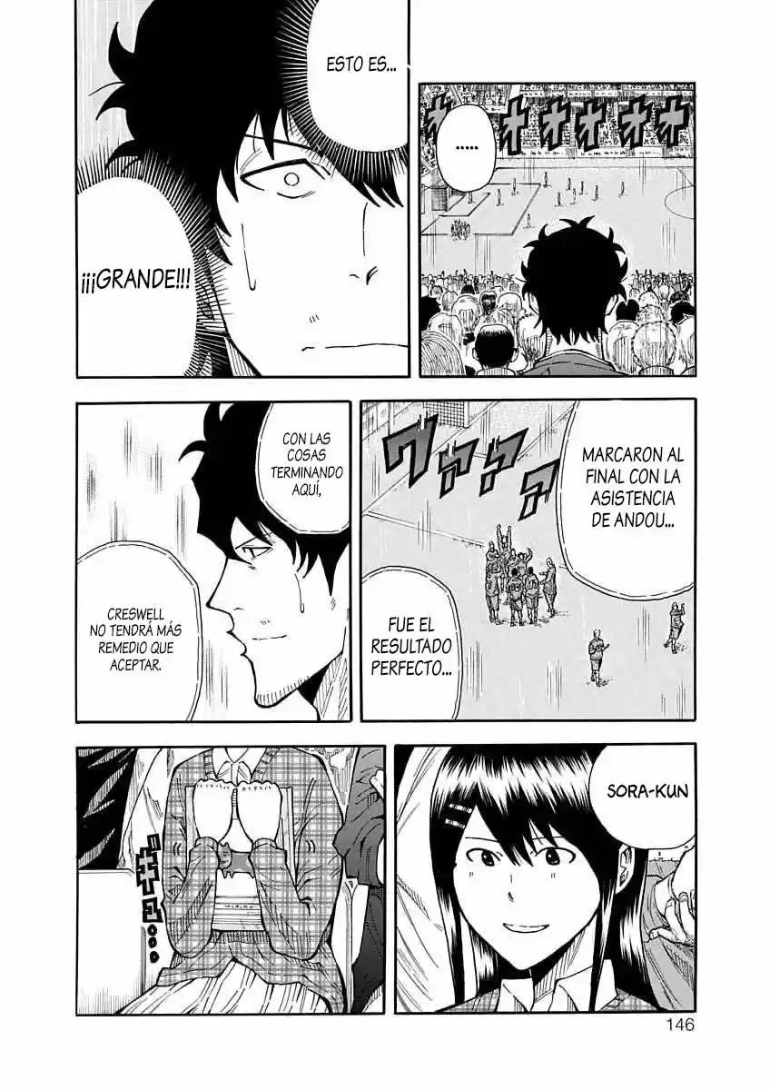 1-11- Juuichi Bun No Ichi - Capítulo 22 - Página 31 - LectorTMOo