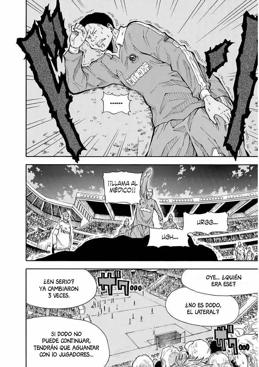 1-11- Juuichi Bun No Ichi - Capítulo 22 - Página 33 - LectorTMOo