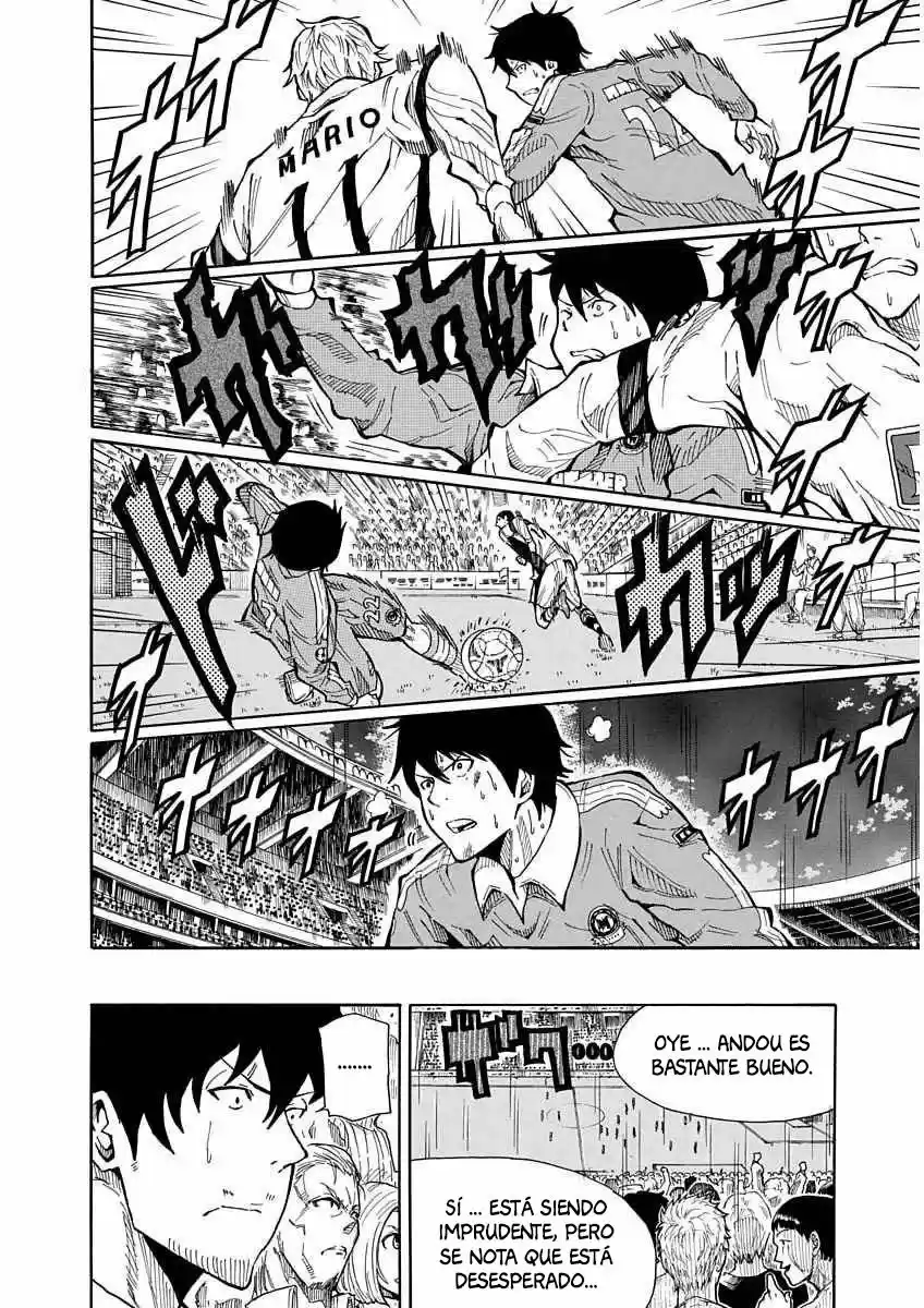1-11- Juuichi Bun No Ichi - Capítulo 22 - Página 37 - LectorTMOo