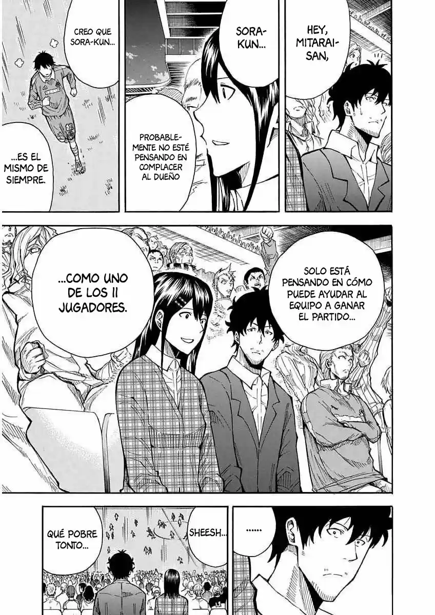 1-11- Juuichi Bun No Ichi - Capítulo 22 - Página 38 - LectorTMOo