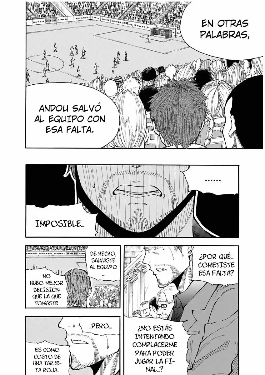 1-11- Juuichi Bun No Ichi - Capítulo 23 - Página 14 - LectorTMOo