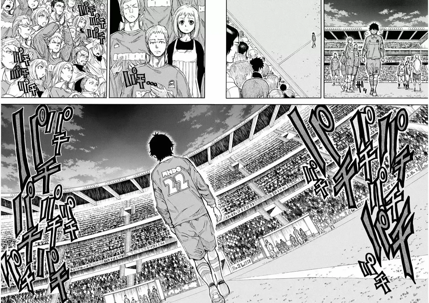 1-11- Juuichi Bun No Ichi - Capítulo 23 - Página 20 - LectorTMOo