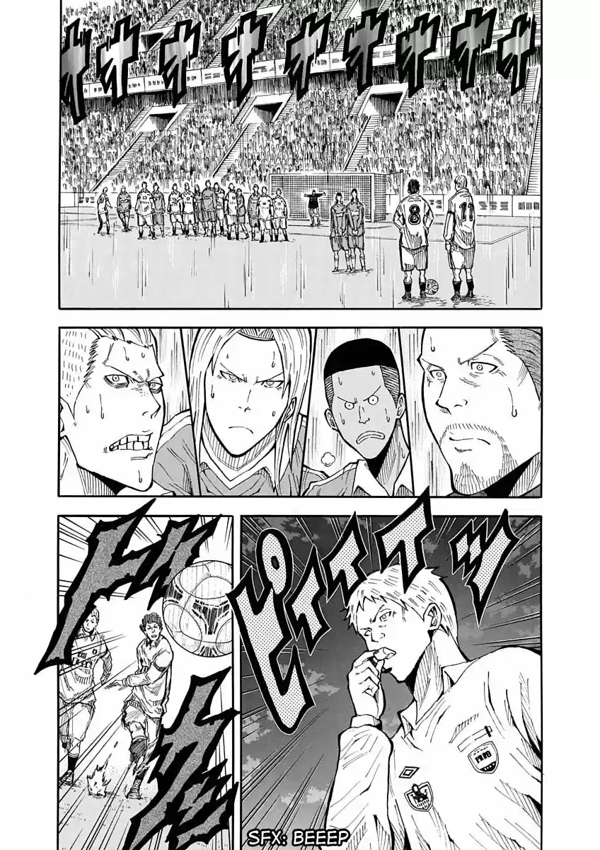 1-11- Juuichi Bun No Ichi - Capítulo 23 - Página 21 - LectorTMOo