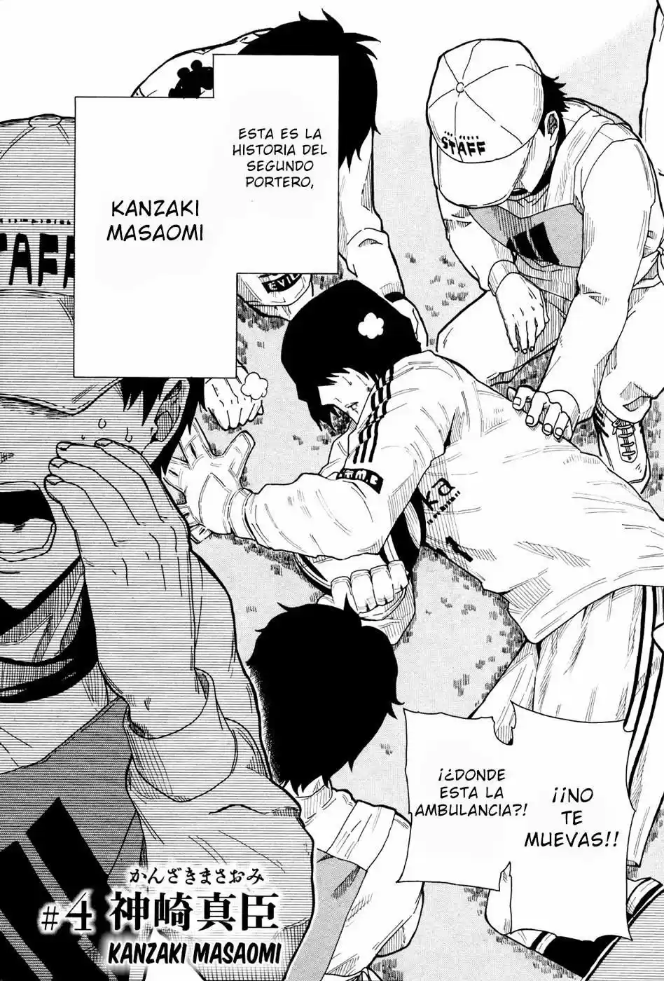 1-11- Juuichi Bun No Ichi - Capítulo 4 - Página 7 - LectorTMOo