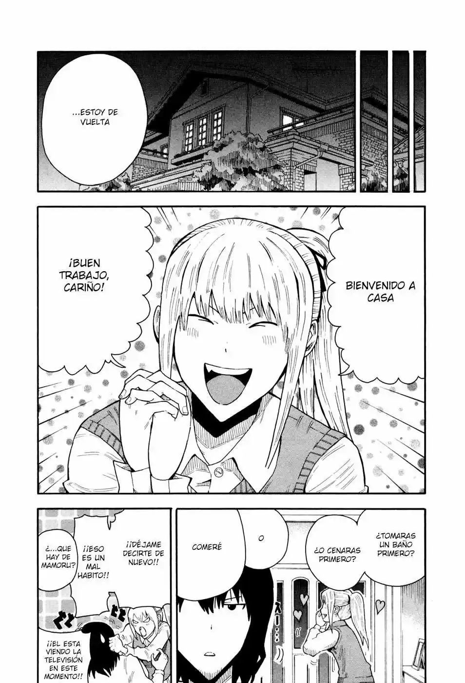 1-11- Juuichi Bun No Ichi - Capítulo 4 - Página 11 - LectorTMOo