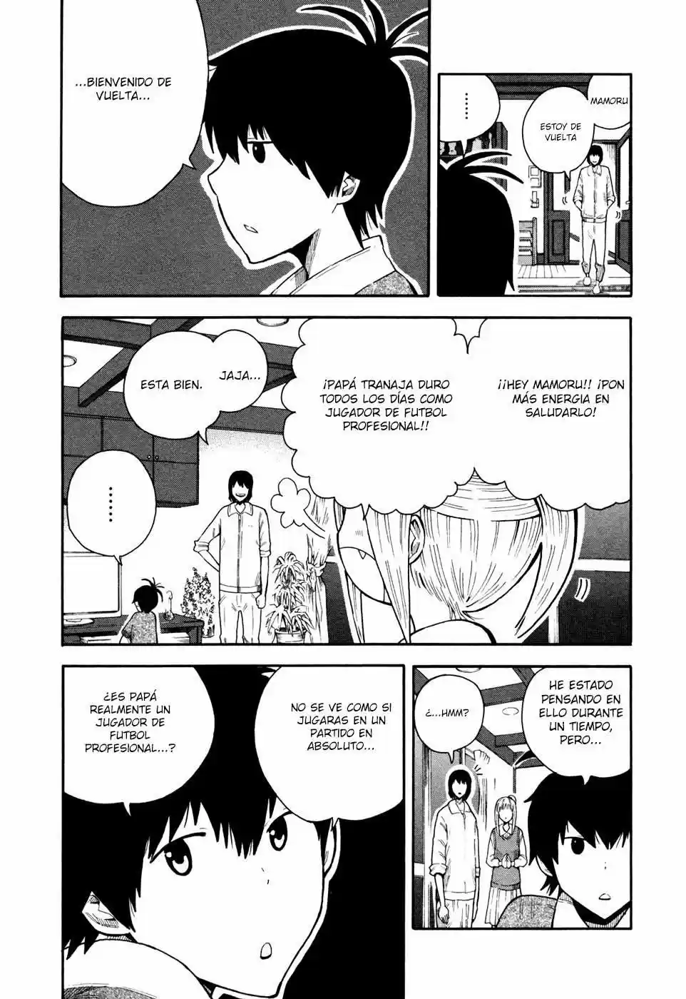 1-11- Juuichi Bun No Ichi - Capítulo 4 - Página 12 - LectorTMOo