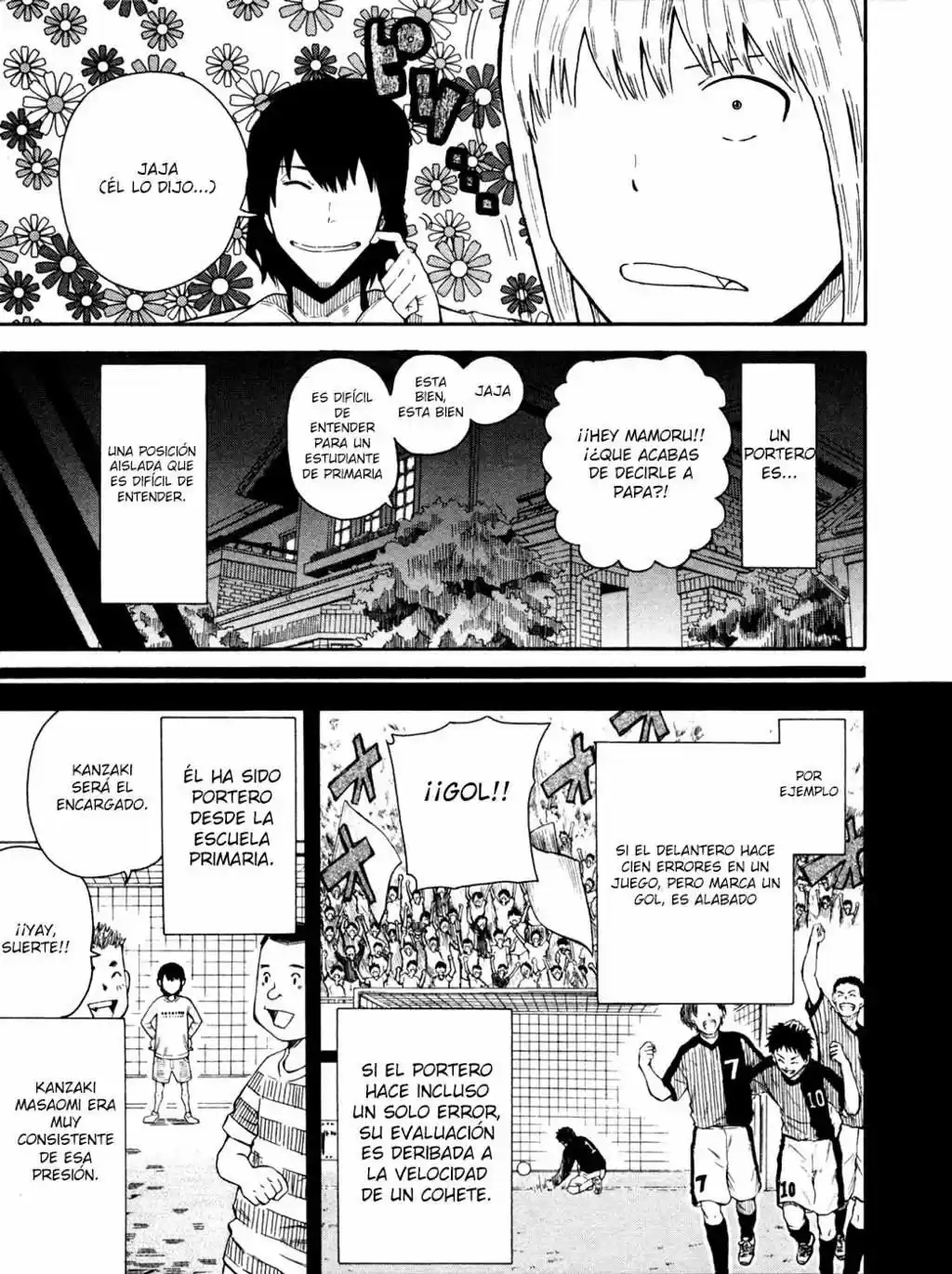 1-11- Juuichi Bun No Ichi - Capítulo 4 - Página 13 - LectorTMOo