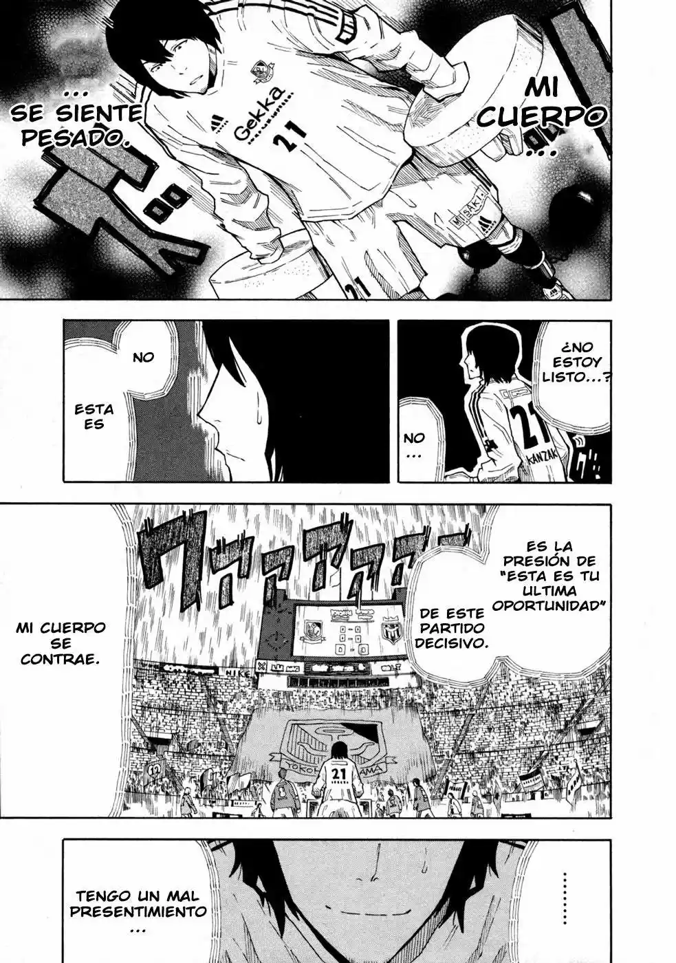 1-11- Juuichi Bun No Ichi - Capítulo 4 - Página 31 - LectorTMOo
