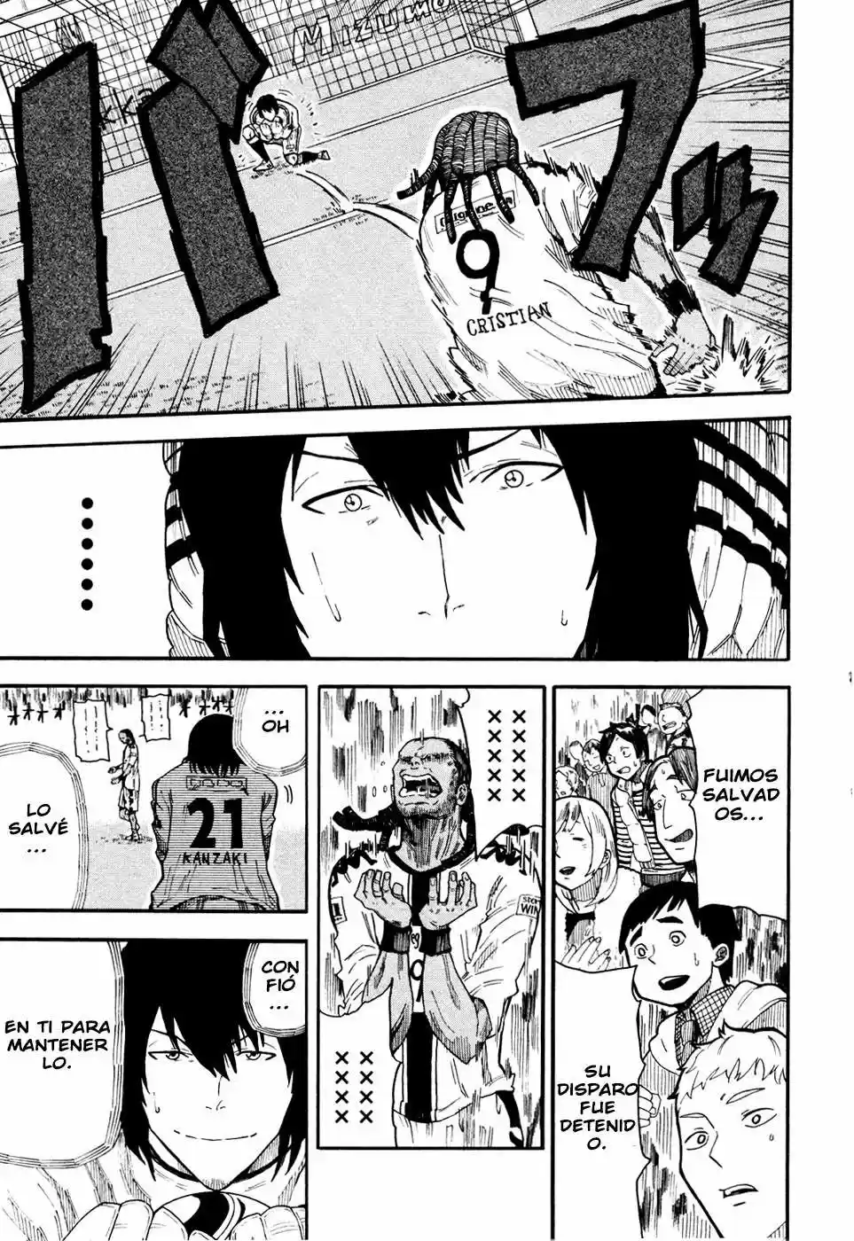 1-11- Juuichi Bun No Ichi - Capítulo 4 - Página 33 - LectorTMOo