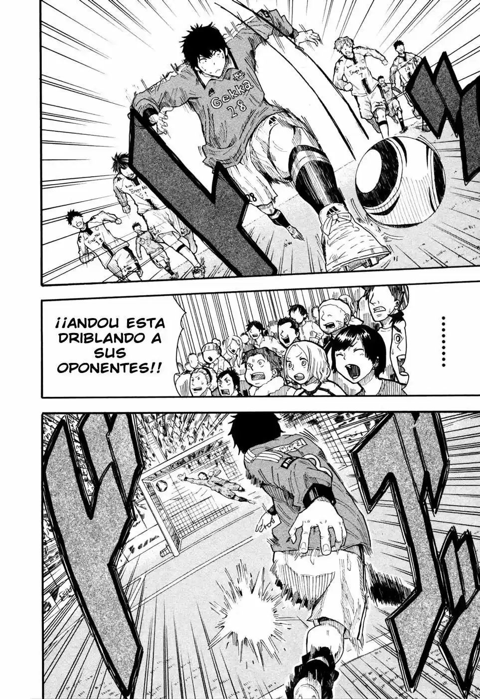 1-11- Juuichi Bun No Ichi - Capítulo 4 - Página 40 - LectorTMOo
