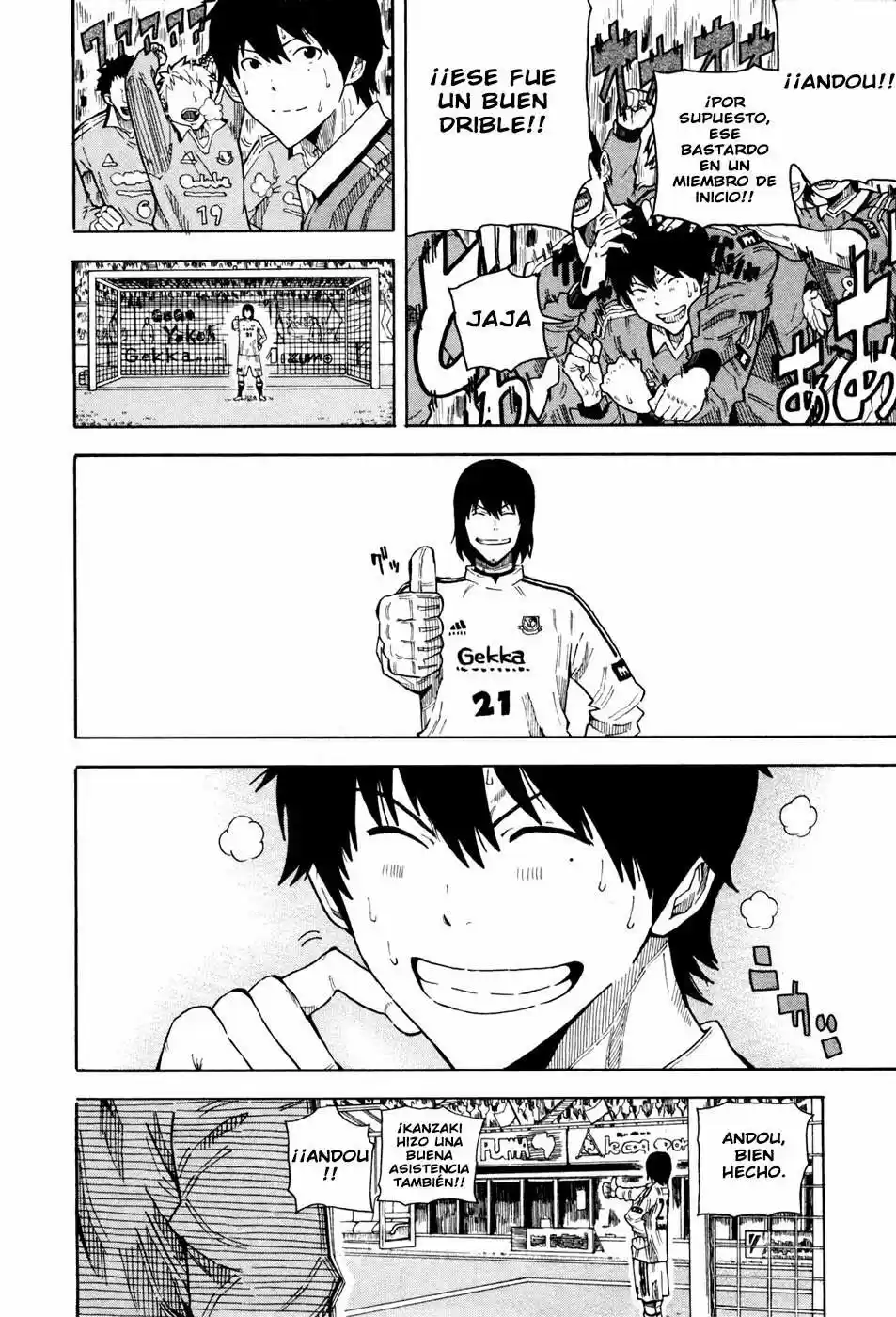 1-11- Juuichi Bun No Ichi - Capítulo 4 - Página 42 - LectorTMOo