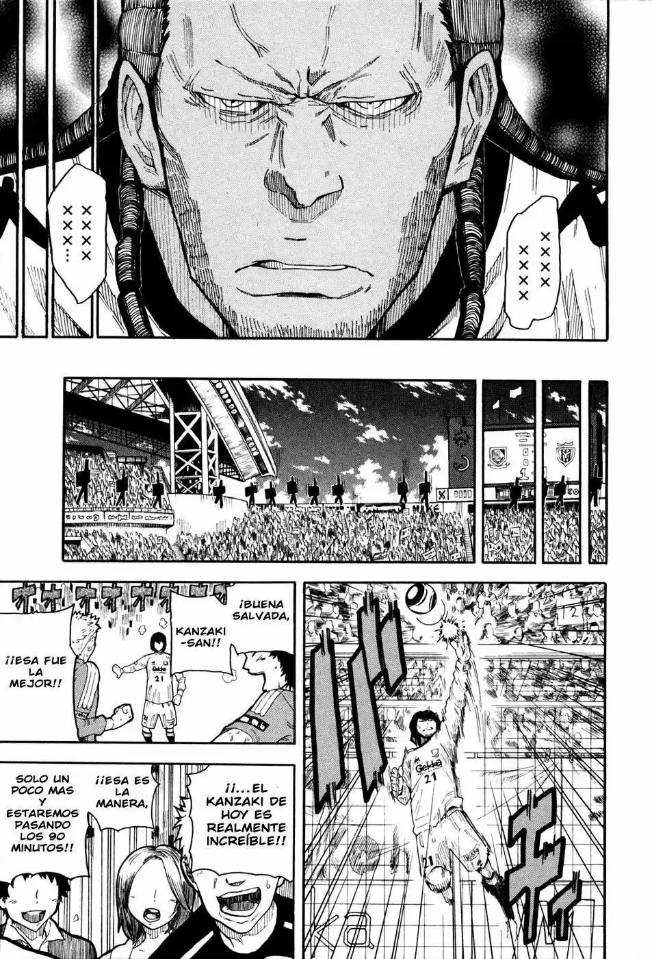 1-11- Juuichi Bun No Ichi - Capítulo 4 - Página 43 - LectorTMOo