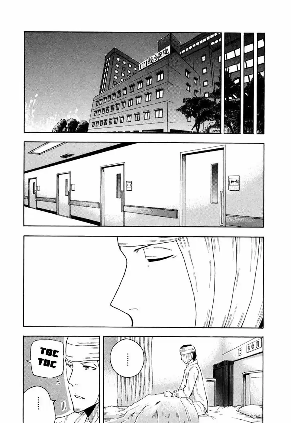 1-11- Juuichi Bun No Ichi - Capítulo 4 - Página 53 - LectorTMOo