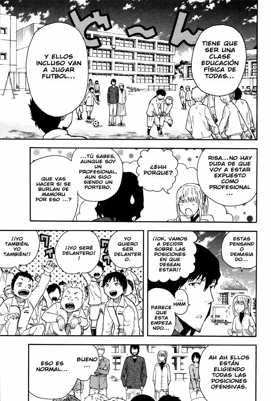 1-11- Juuichi Bun No Ichi - Capítulo 4 - Página 62 - LectorTMOo