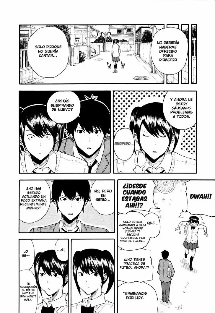 1-11- Juuichi Bun No Ichi - Capítulo 5 - Página 12 - LectorTMOo