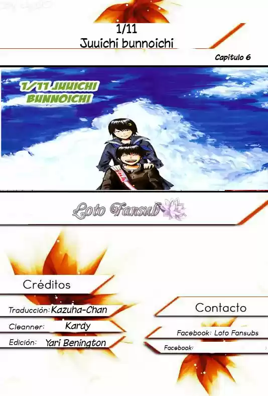 1-11- Juuichi Bun No Ichi - Capítulo 6 - Página 1 - LectorTMOo