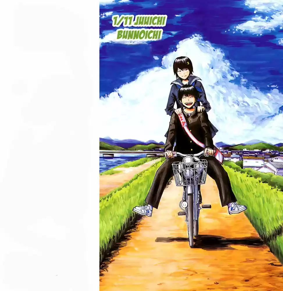 1-11- Juuichi Bun No Ichi - Capítulo 6 - Página 2 - LectorTMOo