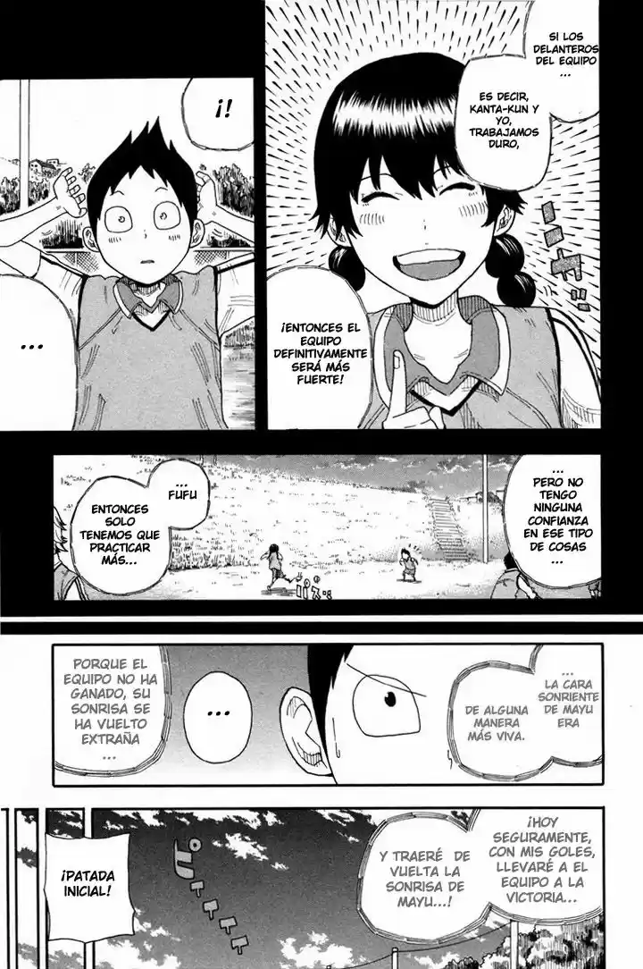 1-11- Juuichi Bun No Ichi - Capítulo 6 - Página 21 - LectorTMOo