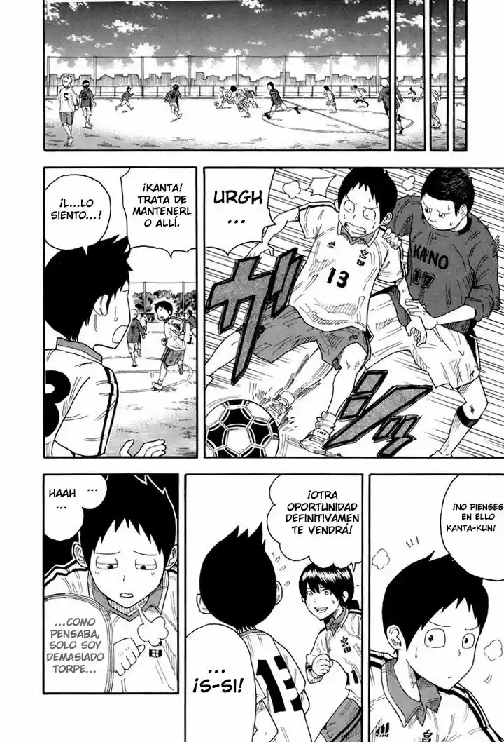 1-11- Juuichi Bun No Ichi - Capítulo 6 - Página 22 - LectorTMOo