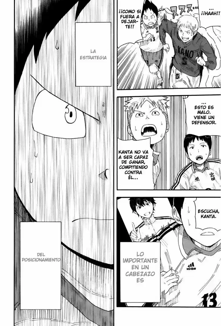 1-11- Juuichi Bun No Ichi - Capítulo 6 - Página 38 - LectorTMOo