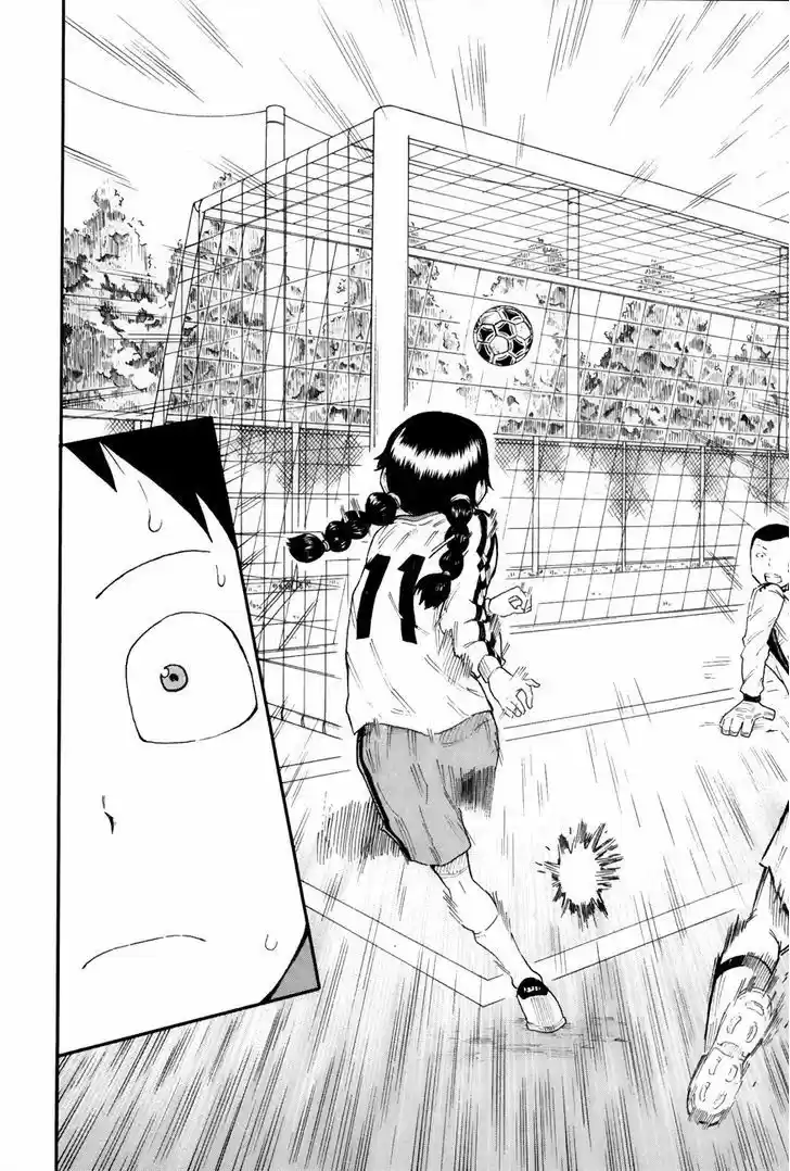 1-11- Juuichi Bun No Ichi - Capítulo 6 - Página 43 - LectorTMOo
