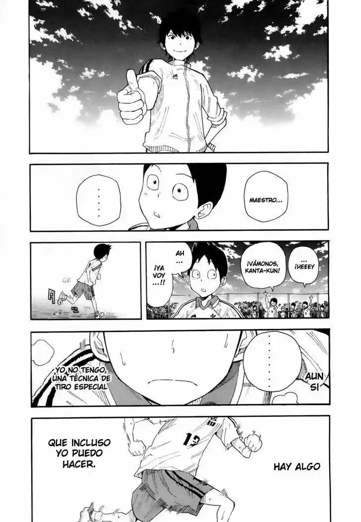 1-11- Juuichi Bun No Ichi - Capítulo 6 - Página 50 - LectorTMOo