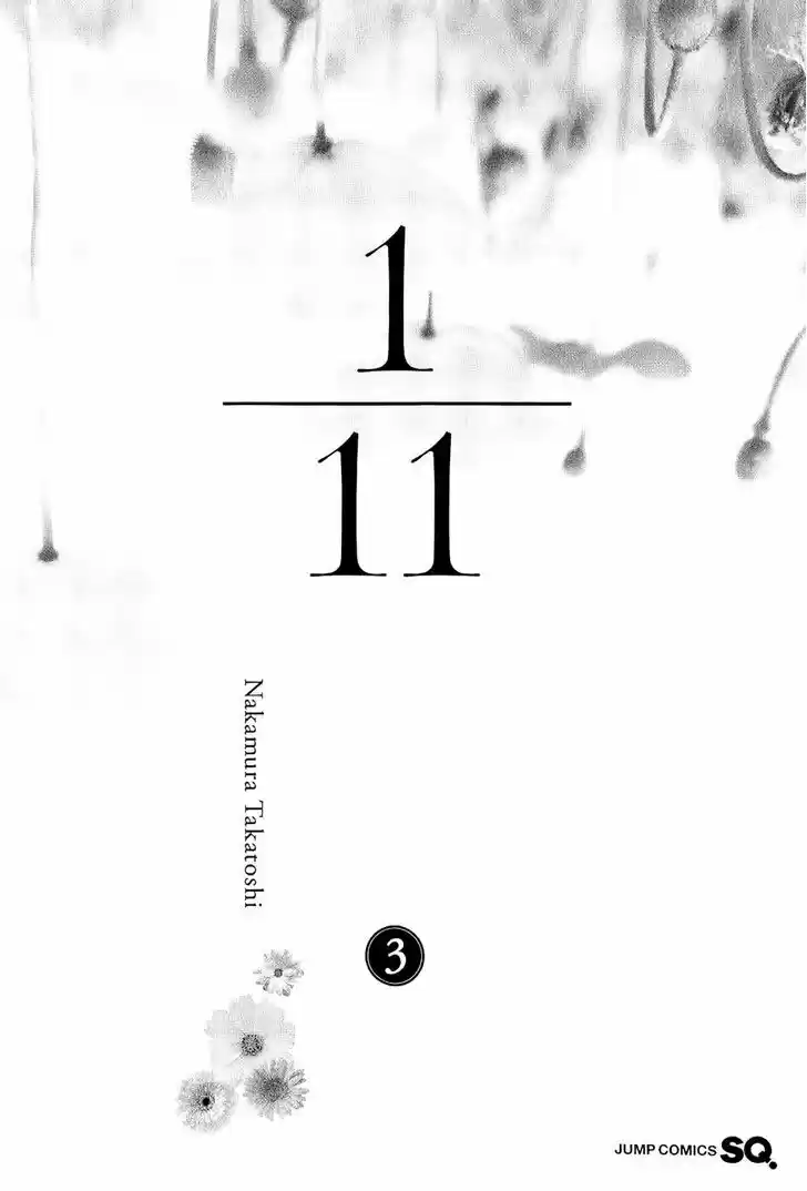 1-11- Juuichi Bun No Ichi - Capítulo 7 - Página 5 - LectorTMOo